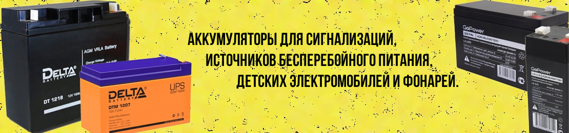 Свинец